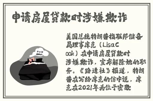 拉丁舞跳着跳着做起爱来了
