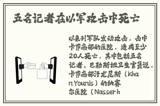 男女插秧一百种方法