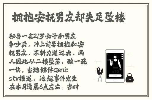 国产精品岛国久久久久集合