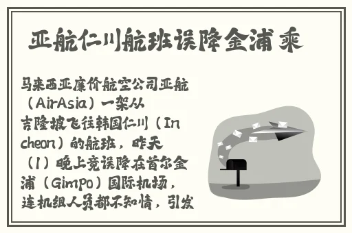 一卡二卡三卡四卡国产精品